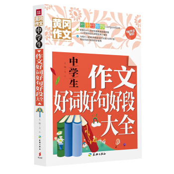 �ЌW(xu��)�����ĺ��~�þ�öδ�ȫ