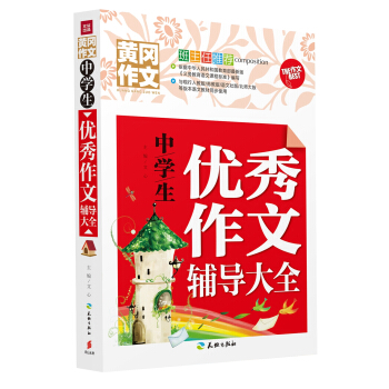 �ЌW����(y��u)�������o����ȫ