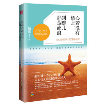 �����]�З�Ϣ�����ă���������