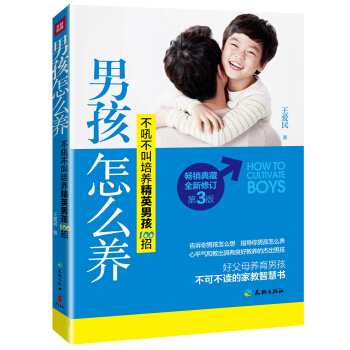 �к���ô�B(y��ng)�����N���ȫ����ӆ ��3�棩