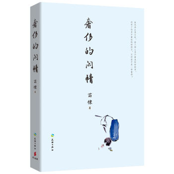 �ݳ޵��e��