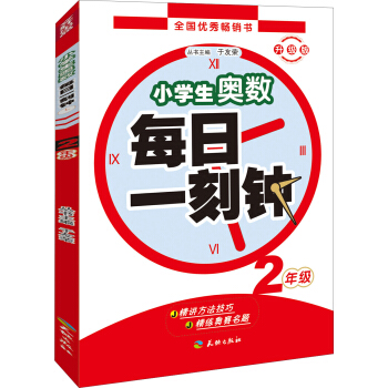 С�W(xu��)���W��(sh��)��ÿ��һ��犣����꼉(j��)