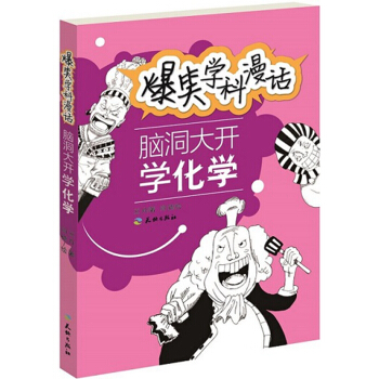 ��Ц�W(xu��)����Ԓ���X�����_�W(xu��)���W(xu��)