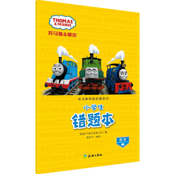 ���R˹���������т���С�W(xu��)���e�}������(sh��)�W(xu��)