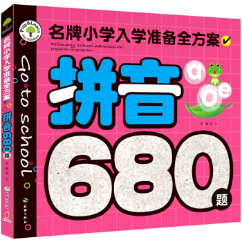 ����С�W��W�ʂ�ȫ������ƴ��680�}