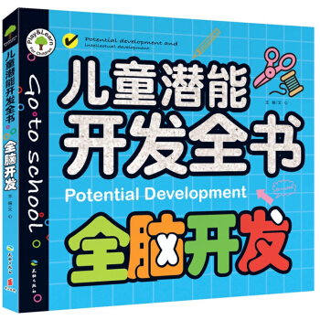 ��ͯ�����_�l(f��)ȫ����ȫ�X�_�l(f��)