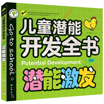 ��ͯ�����_�l(f��)ȫ�������ܼ��l(f��)