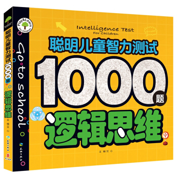 ����ͯ�����yԇ1000�}��߉݋˼�S