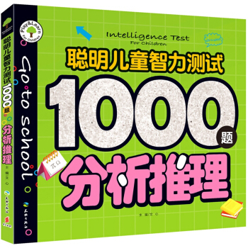 ����ͯ�����y(c��)ԇ1000�}����������