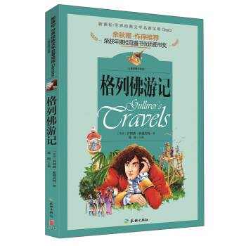 ���n��(bi��o)�����罛(j��ng)���ČW(xu��)��������(k��)�����з���ӛ����ͯ�ʈDע���棩