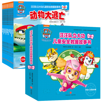 �����(du��)���󹦃�ͯ��ȫ��Ԯ��������4݋��ȫ10�ԣ���؛ ����Y��