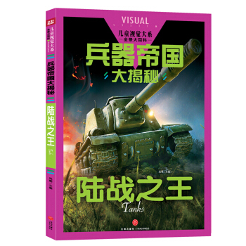 �����ۇ�(gu��)����� ꑑ�(zh��n)֮��