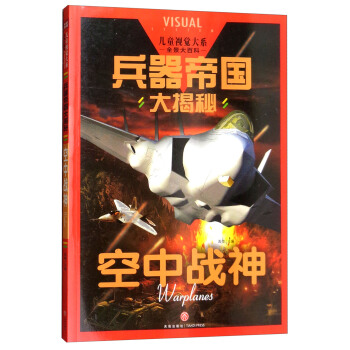 �����ۇ�����أ����Б�(zh��n)��/��ͯҕ�X��ϵ