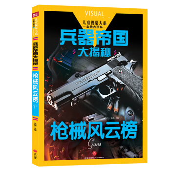 �����ۇ������ ��е�L�ư�