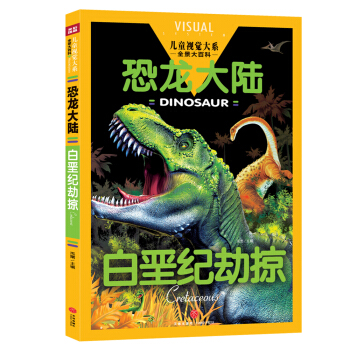 ������ꑣ��׈׼o(j��)���ӣ�/��ͯҕ�X(ju��)��ϵ