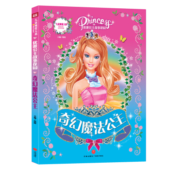 ��(y��u)�Ź������»��@ ���ħ������