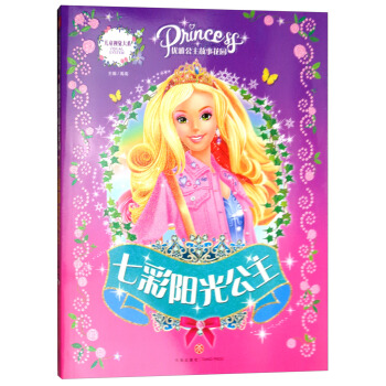 ��(y��u)�Ź������»��@���߲�ꖹ⹫����/��ͯҕ�X��ϵ