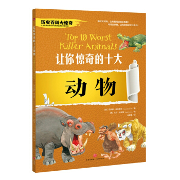 ׌���@���ʮ���(d��ng)��