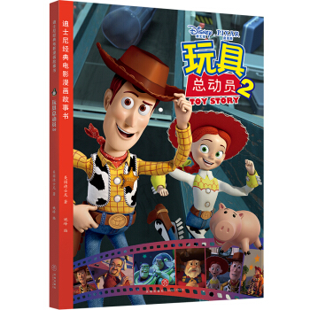 ��ʿ�Ὓ(j��ng)���Ӱ�������� ��߿��ӆT2