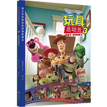 ��ʿ�Ὓ(j��ng)���Ӱ�������� ��߿��ӆT3