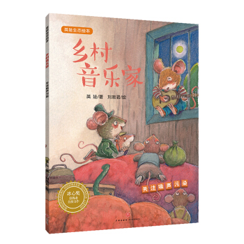 �l(xi��ng)�������ң�Ӣ�����B(t��i)�L�����ڶ�݋��