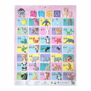 С�R�������w��D-��(d��ng)�(l��)�@ 0-6�q