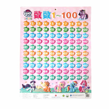 С�R�������w��D-��(sh��)��(sh��)1-100 0-6�q