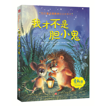 ���H�󎟃�ͯȫ�̽��B(y��ng)�L���������ҲŲ���đС��