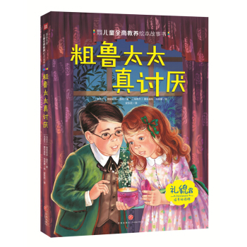 ��(gu��)�H�󎟃�ͯȫ�̽��B(y��ng)�L������(sh��)������̫̫��ӑ��