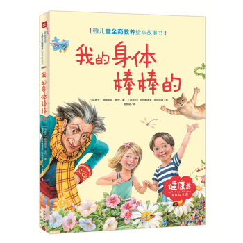 ���H�󎟃�ͯȫ�̽��B(y��ng)�L���������ҵ����w������