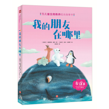 ���H�󎟃�ͯȫ�̽��B(y��ng)�L���������ҵ�����������