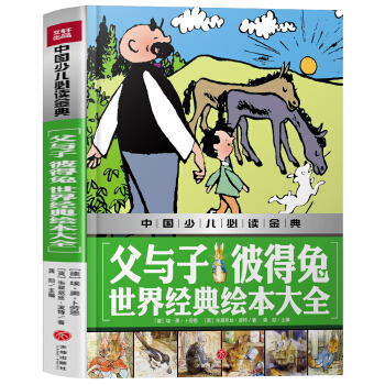 ���c�� �˵��� ���罛(j��ng)���L����ȫ �Ї��ك����x���