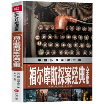 ����Ħ˹̽����(j��ng)��ȫ�� �Ї�(gu��)�ك����x���