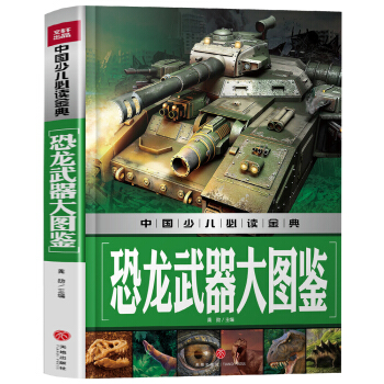 ����������D�b�Ї�(gu��)�ك����x���