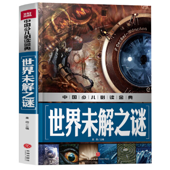 ����δ��֮�i�Ї��ك����x���