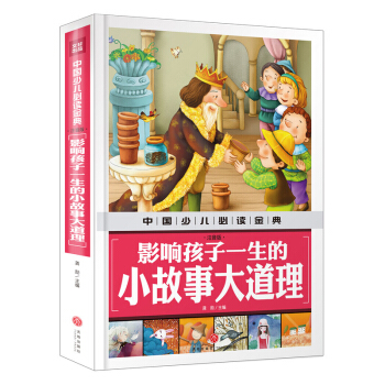 Ӱ푺���һ����С���´������ע���棩�Ї��ك����x���