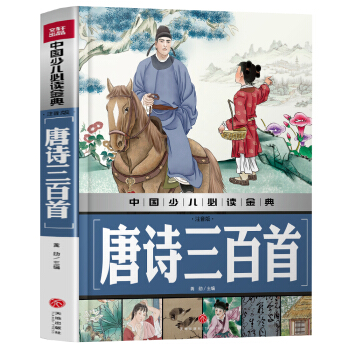 ��Ԋ�����ף�ע���棩�Ї��ك����x���