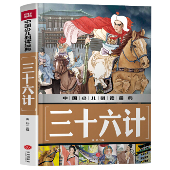 ��ʮ��Ӌ�Ї��ك����x���