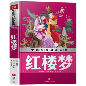 �t�ǉ������L�棩�Ї��ك����x���