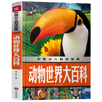 ��(d��ng)�������ٿƣ�ע���棩�Ї��ك����x���