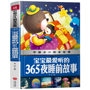 ������� ��365ҹ˯ǰ���£�ע���棩�Ї��ك����x���