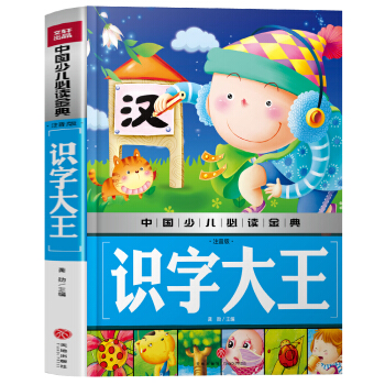 �R�ִ�����ע���棩�Ї��ك����x���