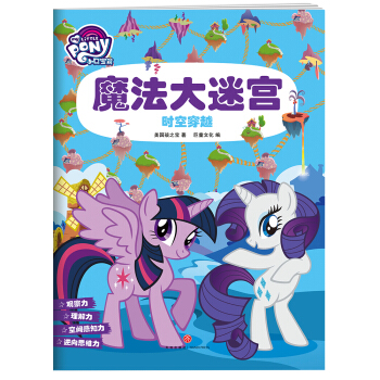 С�R����ħ���Ԍm�� �r�մ�Խ