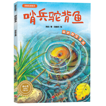 �ڱ�񄱳�~�����oҰ���~�-Ӣ�����B(t��i)�L��