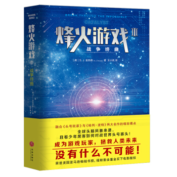 ����Α�󣺑�(zh��n)���K��