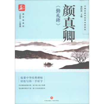 ����䡶�ڶY����/������ϵ�С��Ї�(gu��)���������W(xu��)�c��ϵ��