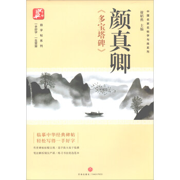 ����䡶����������/�Ї����������W�c��ϵ�У�������ϵ��