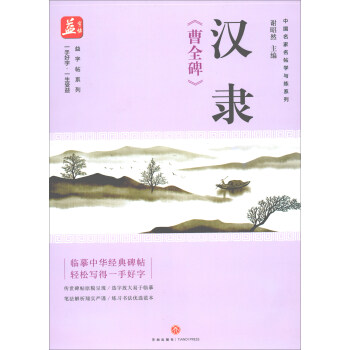 �h�`����ȫ����/������ϵ�С��Ї�(gu��)���������W(xu��)�c��ϵ��