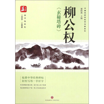 ������(qu��n)������������/�Ї����������W(xu��)�c��ϵ�С�������ϵ��