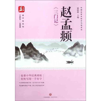 �w���\�����T(m��n)ӛ��/�Ї�(gu��)���������W(xu��)�c��ϵ�С�������ϵ��